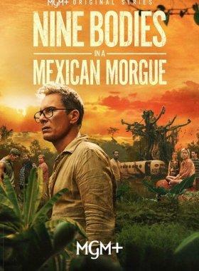 Девять тел в мексиканском морге