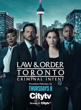 Закон и порядок Торонто: Преступный умысел