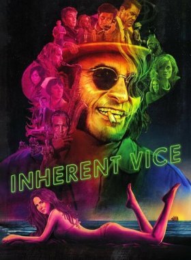 Врожденный порок