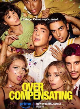 Гиперкомпенсация