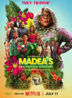 Экзотическая свадьба Мэдеи