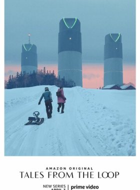 Рассказы из Петли