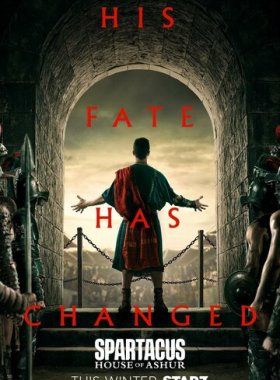 Спартак: Дом Ашура