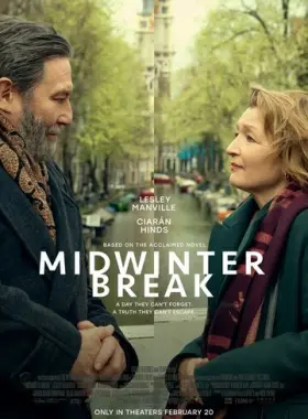 Каникулы в середине зимы