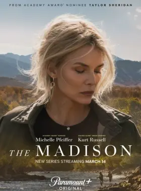 Река Мадисон