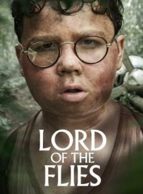 Повелитель мух